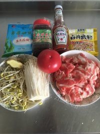 诱人的酸汤肥牛做法图解1)