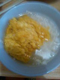 美味的南瓜鸡蛋羹