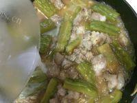 家常菜苦瓜排骨煲做法图解17)