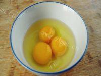 圆葱彩椒炒鸡蛋的做法图解二