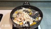 蛤蜊玉米鸡汤做法图解5)