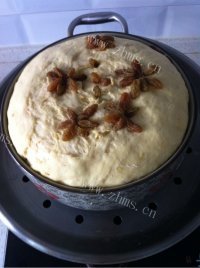 自制南瓜发糕做法图解8)
