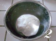 自制麻团做法图解2)