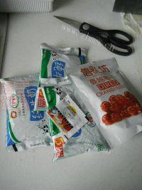 美味蔓越莓酸奶做法图解1)