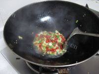 开胃的凉拌香菜做法图解10)