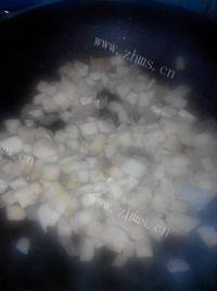(懒人版)杏鲍菇炒牛肉粒做法图解6)