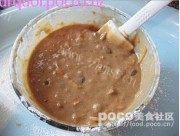 橙香红萝卜蛋糕 ORANG做法图解3)