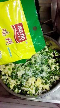 美味的韭菜鸡蛋煎饺做法图解7)
