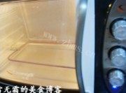 培根批萨做法图解14)