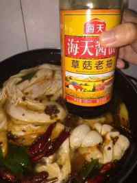很好吃麻辣大肠做法图解7)