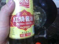 美味的啤酒鸡翅根做法图解7)