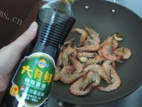 豉油王鲜味虾做法图解10)