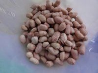 简单的芹菜拌花生米做法图解1)