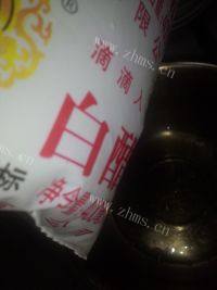 DIY-虎皮蛋糕卷做法图解17)