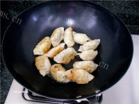 美味的韭菜煎饺