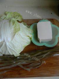 家常菜白菜豆腐炖粉条做法图解1)