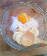 美味的香蕉片做法图解2)