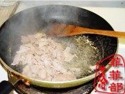 家常菜湘味小炒茄子做法图解3)