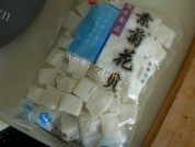 凉拌菊花贝-首发做法图解1)