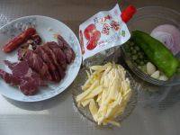 诱人的牛肉披萨做法图解5)