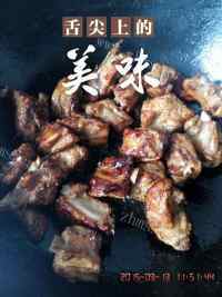 家常菜糖醋小排做法图解4)