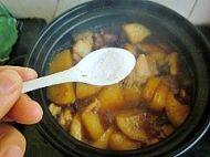 家常菜白萝卜焖肉做法图解16)