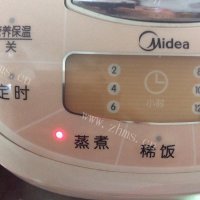 可口的桂花糯米藕做法图解7)