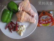 「营养美食」辣子鸡做法图解1)