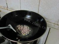 易做的蒜苗炒肉做法图解4)