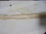 葱油千层饼做法图解4)