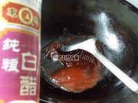 汉族名菜糖醋松鼠鱼的做法图解十