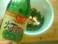 家常菜凉拌芹菜叶做法图解7)
