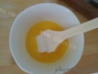 美味的新疆烤包子做法图解10)