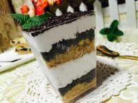 易做的木糠杯做法图解8)