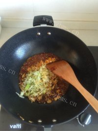 特色美食水煮肉片做法图解9)