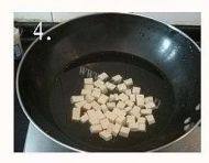 美味的紫菜豆腐汤做法图解4)