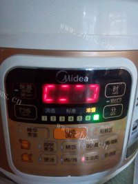 滋补的白萝卜炖羊肉做法图解8)