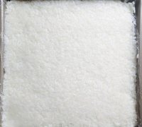 美味的粢饭糕做法图解5)