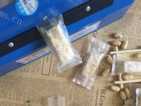 自制麦芽糖版台湾牛轧糖做法图解10)