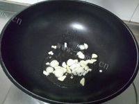 红薯胡萝卜豆角焖饭做法图解3)