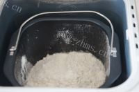自制蓝莓面包做法图解2)