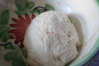 自制洋葱肉饼做法图解1)