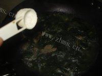 美味的上汤枸杞叶做法图解10)
