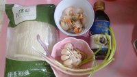 好看的黄金蒜海鲜蒸粉丝#多做法图解1)