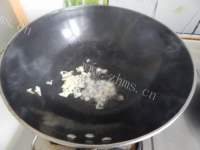 美味的蒜泥蒸青茄子做法图解11)