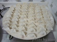 美味的酸汤水饺做法图解15)
