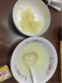 自制凤梨馅做法图解7)