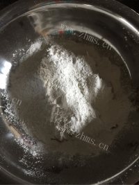 自制南瓜饼做法图解2)