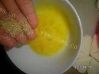 自己做的鸡蛋煎馒头做法图解4)