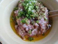 香醇的芹菜猪肉水饺做法图解5)
